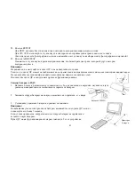 Preview for 51 page of Hyundai H-LCDVD700 Instruction Manual