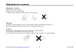 Preview for 40 page of Hyundai H-LCDVD704 Instruction Manual