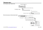 Preview for 49 page of Hyundai H-LCDVD704 Instruction Manual