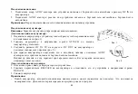 Preview for 42 page of Hyundai H-LCDVD711 Instruction Manual