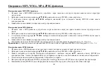 Preview for 52 page of Hyundai H-LCDVD711 Instruction Manual