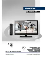 Preview for 1 page of Hyundai H-LEDVD19V10 Instruction Manual