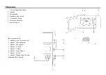 Preview for 13 page of Hyundai H-MW1230 Instruction Manual