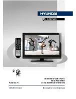 Предварительный просмотр 1 страницы Hyundai H-PDP4205 Instruction Manual