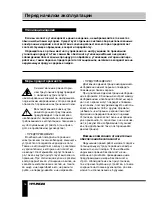 Preview for 16 page of Hyundai H-PDP4205 Instruction Manual