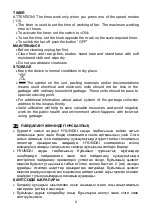 Preview for 8 page of Hyundai H-SF16-T1602 Instruction Manual