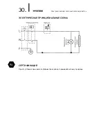 Preview for 30 page of Hyundai H-SWE1-100V-UI068 Instruction Manual