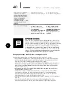 Preview for 40 page of Hyundai H-SWE1-100V-UI068 Instruction Manual