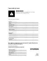 Preview for 45 page of Hyundai H-SWE1-100V-UI068 Instruction Manual