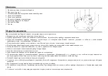 Предварительный просмотр 6 страницы Hyundai H-VC1081 Instruction Manual