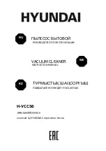 Hyundai H-VCC56 Instruction Manual preview