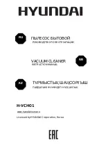 Preview for 1 page of Hyundai H-VCH01 Instruction Manual