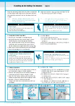 Preview for 12 page of Hyundai HAF Series Instruction Manual