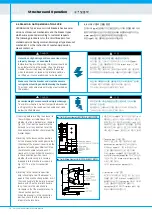 Предварительный просмотр 16 страницы Hyundai HAF Series Instruction Manual