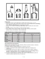 Предварительный просмотр 14 страницы Hyundai HB981 Instruction Manual