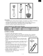 Предварительный просмотр 15 страницы Hyundai HB981 Instruction Manual