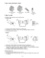 Предварительный просмотр 4 страницы Hyundai HC 530 Instruction Manual