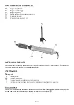 Preview for 14 page of Hyundai HC 607 Instruction Manual