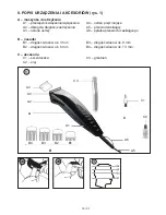 Предварительный просмотр 16 страницы Hyundai HC 802 Instruction Manual