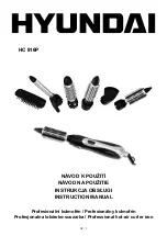 Предварительный просмотр 1 страницы Hyundai HC 816P Instruction Manual