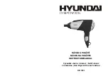 Предварительный просмотр 1 страницы Hyundai HD 120I Instruction Manual