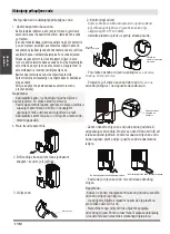 Preview for 16 page of Hyundai HDR 12 IVA User Manual