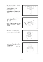 Preview for 202 page of Hyundai HL955 Manual