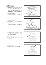 Предварительный просмотр 242 страницы Hyundai HL955 Manual