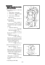 Предварительный просмотр 247 страницы Hyundai HL955 Manual