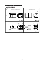 Preview for 632 page of Hyundai HL955 Manual