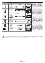 Preview for 47 page of Hyundai HLP32T443 Instruction Manual