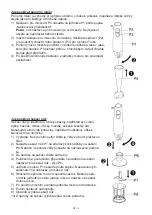 Предварительный просмотр 4 страницы Hyundai HM932 Instruction Manual