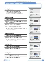 Preview for 17 page of Hyundai HQL260WR User Manual