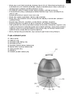 Предварительный просмотр 3 страницы Hyundai HUM 500 Instruction Manual