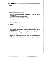 Предварительный просмотр 6 страницы Hyundai HWT-210 User Manual