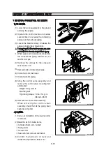 Preview for 460 page of Hyundai HX130 LCR Manual