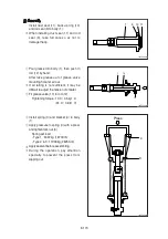 Предварительный просмотр 798 страницы Hyundai HX140L Manual