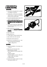 Preview for 591 page of Hyundai HX145 LCR Manual