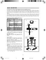 Предварительный просмотр 11 страницы Hyundai HY-DVDR Instruction Manual