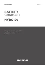 Preview for 1 page of Hyundai HYBC-20 User Manual