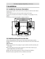 Предварительный просмотр 16 страницы Hyundai HYU-559 Quick Start Manual