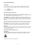 Предварительный просмотр 24 страницы Hyundai HYU MS 613 A3 Instruction Manual