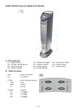 Предварительный просмотр 14 страницы Hyundai HYUAP235 Instruction Manual