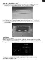 Preview for 33 page of Hyundai HYULF1030MULTI Instruction Manual