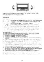 Предварительный просмотр 26 страницы Hyundai HYURTCB503RIP Instruction Manual