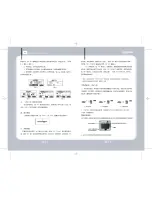 Предварительный просмотр 7 страницы Hyundai HYV-E50 Operating Manual