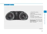 Preview for 124 page of Hyundai i30 2018 Owner'S Manual