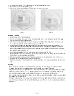 Предварительный просмотр 18 страницы Hyundai ICM 1100 Instruction Manual