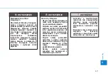 Preview for 605 page of Hyundai Ioniq EV 2020 Owner'S Manual