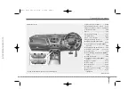 Preview for 421 page of Hyundai IX35 2014 Owner'S Manual